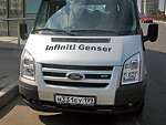 автобус Genser бесплатно отвезет в пункт аренды автомобилей АрендаАвто-рюп на 63 км МКАД